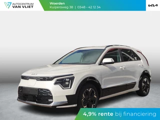 Kia Niro EV DynamicPlusLine 64.8 kWh | Direct beschikbaar | Stoel-/stuurverwarming | Schuif-/kanteldak | Head-up display| LED | Clima | Navi | Carplay