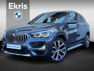 BMW X1 sDrive18i High Executive Edition | X Line| Panoramadak | Trekhaak | Head-Up | Achteruitrijcamera | 19inch