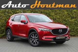 Mazda CX-5 2.0 SkyActiv-G 165 Luxury GT🔥 “Automaat ⚙️ | Trekhaak 2000KG 🔗 | Bose 🎵 | HUD 🖥️ | Leder 🛋️ | 360 Camera 📸”|