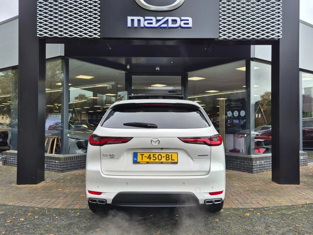 Hoofdafbeelding Mazda CX-60