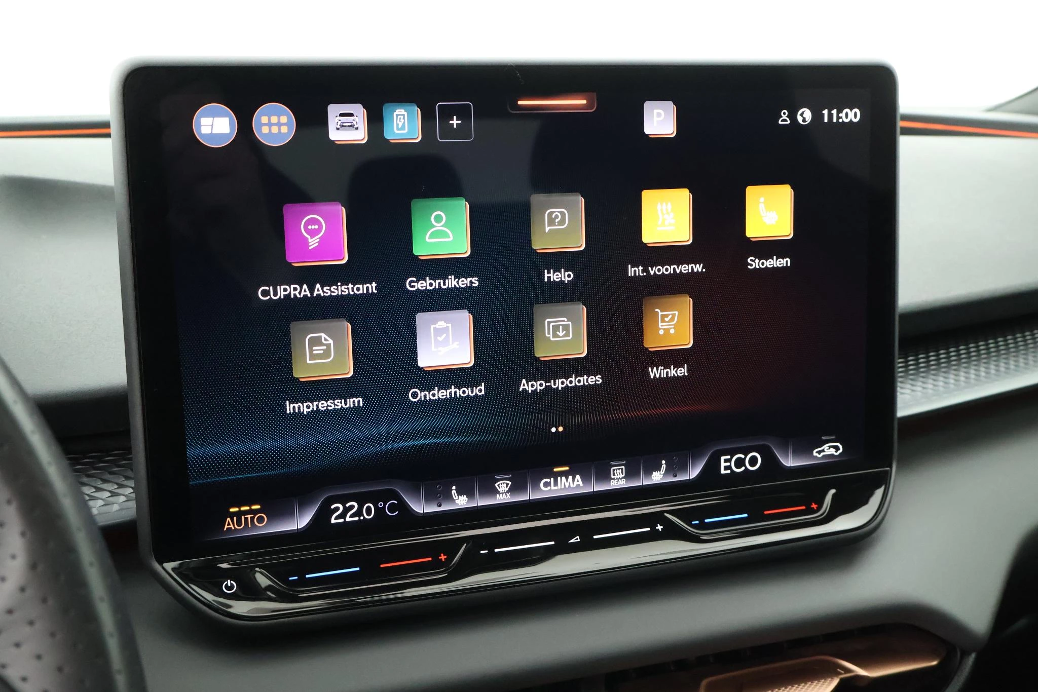 Hoofdafbeelding CUPRA Terramar