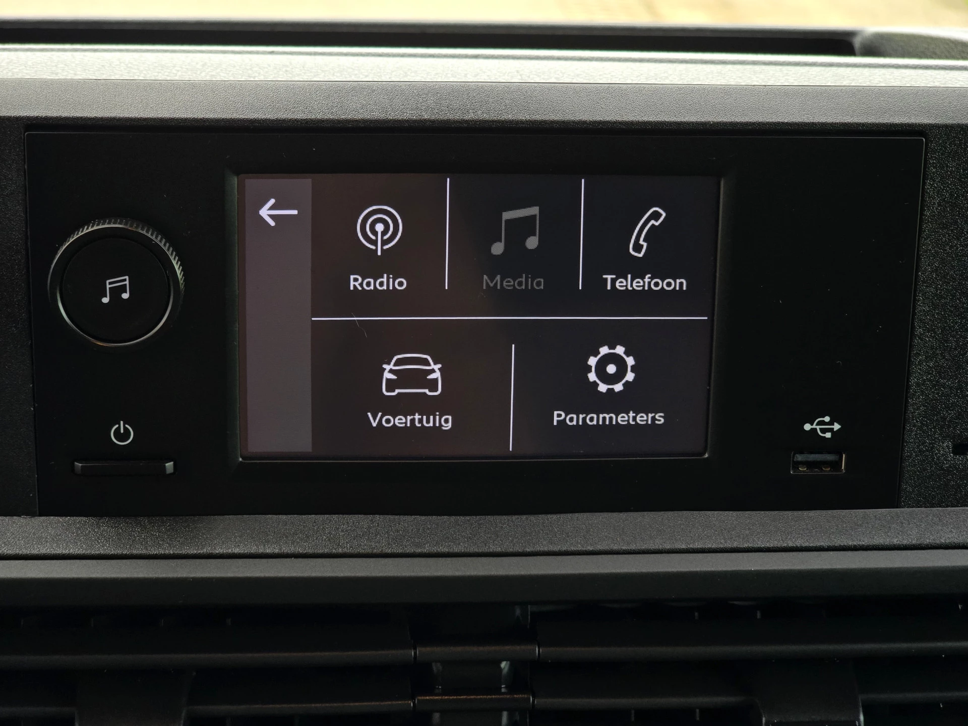 Hoofdafbeelding Citroën Jumpy