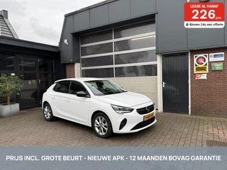 Opel Corsa 1.2 Elegance CARPLAY/NAVI *ALL-IN PRIJS*