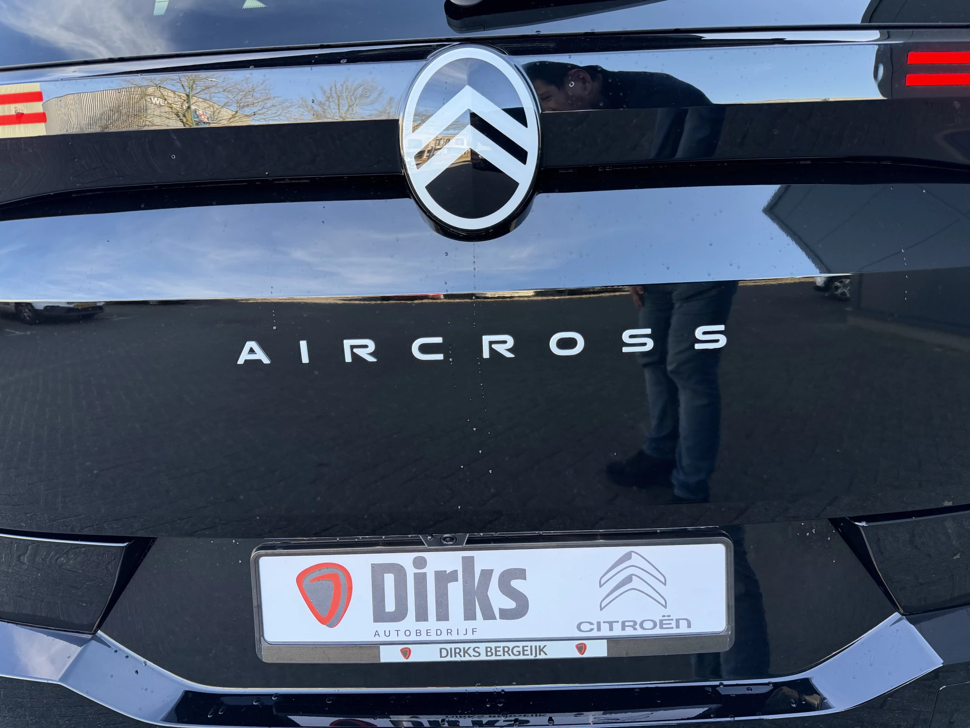 Hoofdafbeelding Citroën C5 Aircross