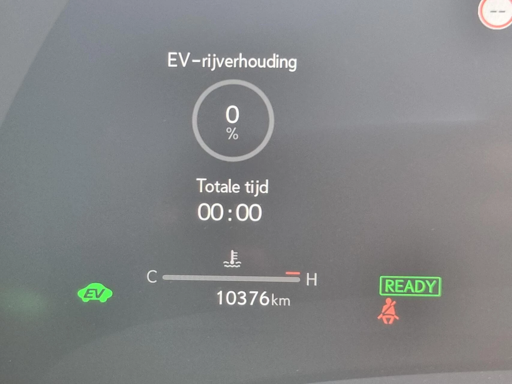 Hoofdafbeelding Lexus LBX