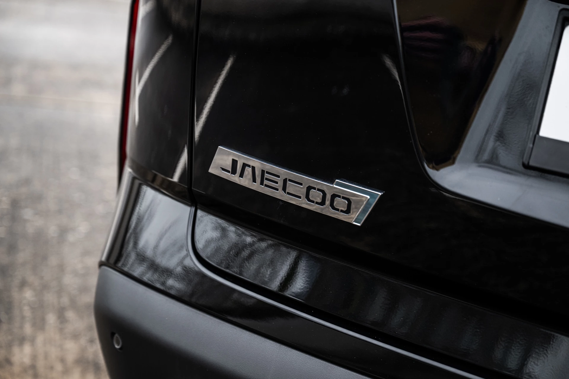 Hoofdafbeelding Jaecoo 7