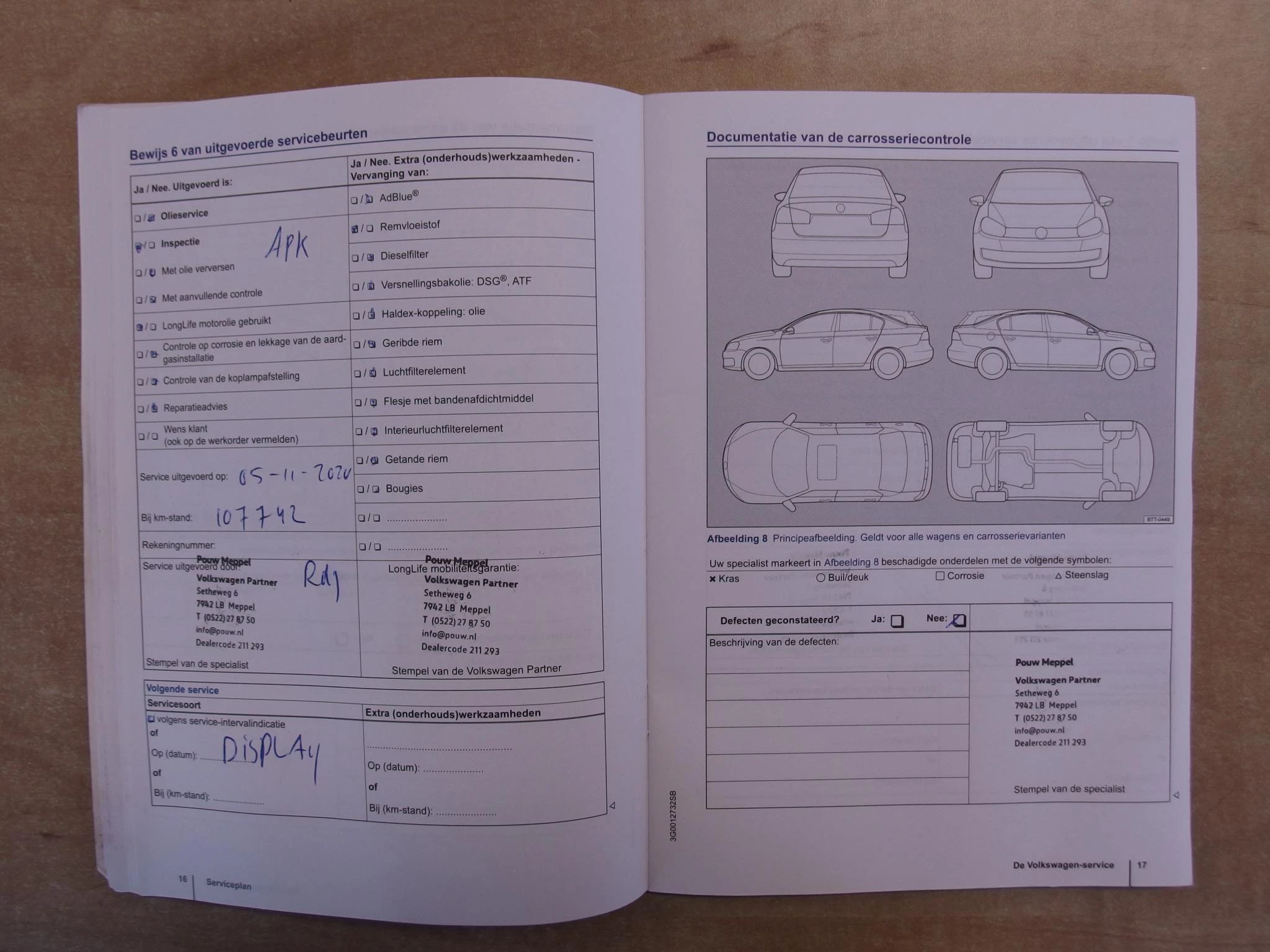 Hoofdafbeelding Volkswagen Passat