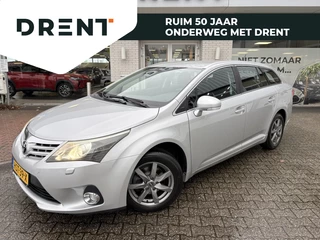 Hoofdafbeelding Toyota Avensis Toyota Avensis Wagon 1.8 VVTi Dynamic limited | Stoelverwarming | Trekhaak | Cruise |