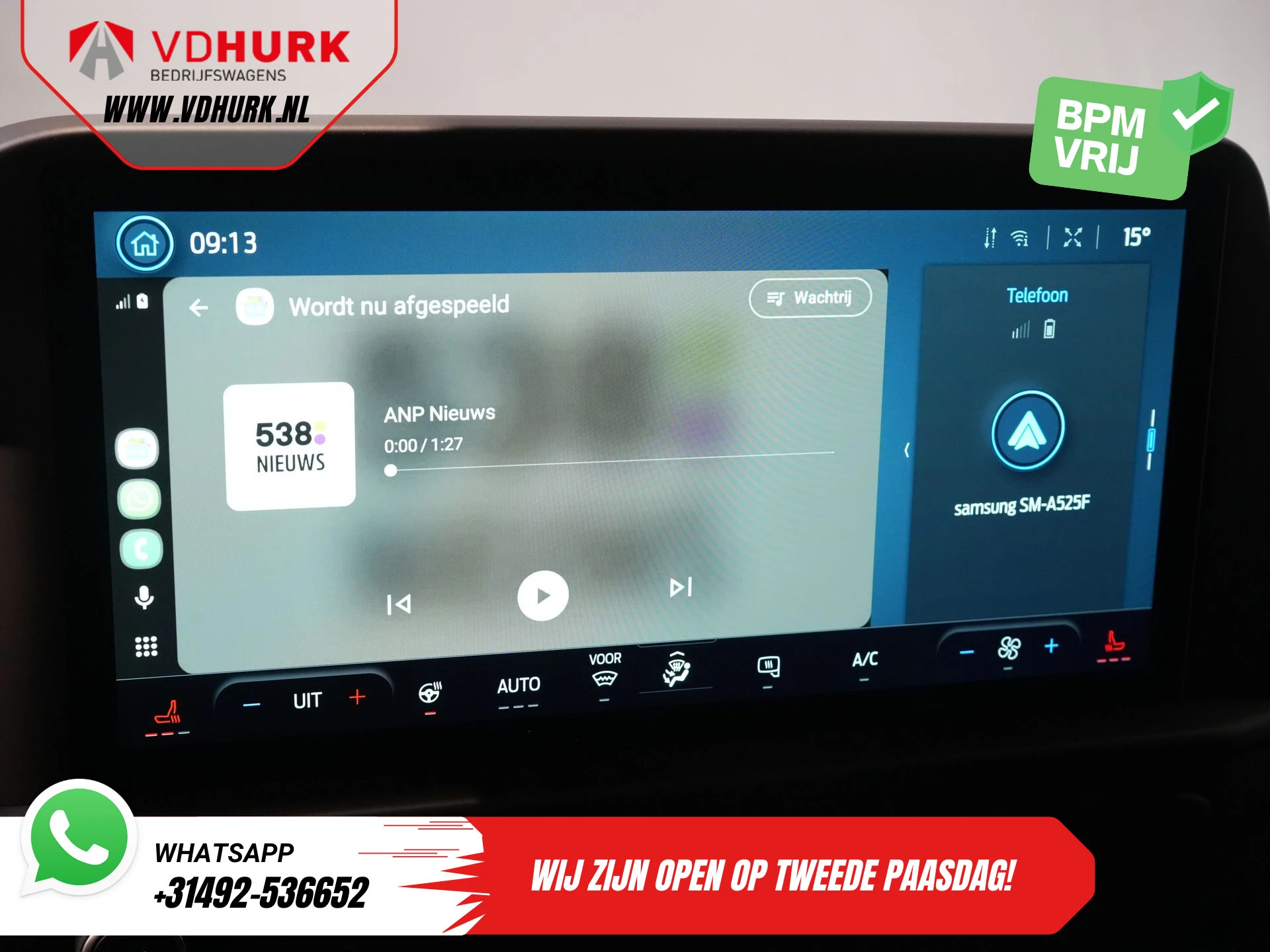 Hoofdafbeelding Ford E-Transit Custom