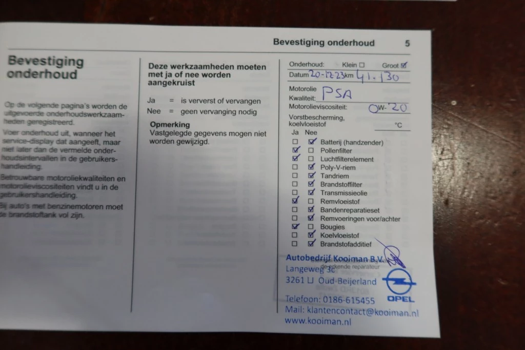 Hoofdafbeelding Opel Mokka