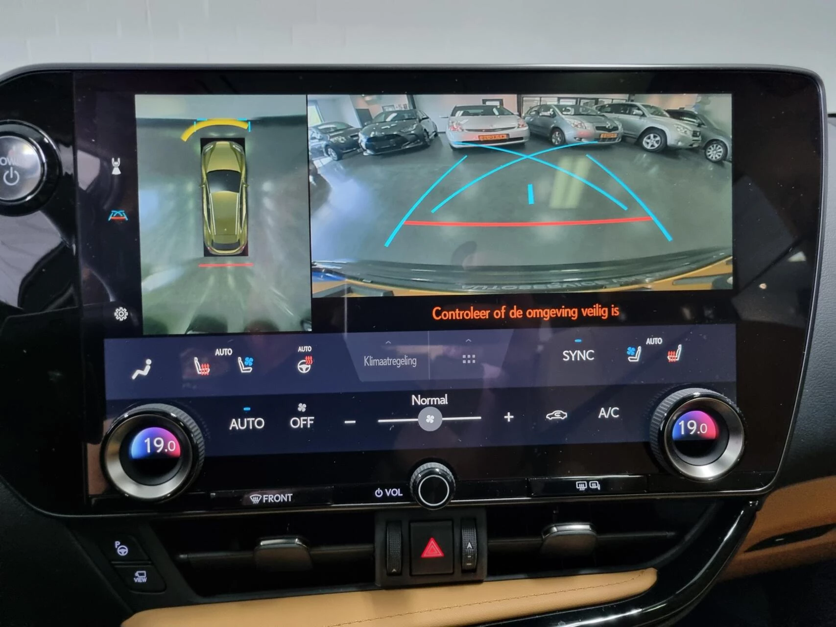 Hoofdafbeelding Lexus NX