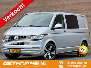 Volkswagen Transporter 2.0TDI 140PK / Carplay / Cruisecontrol / Euro6