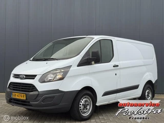 Hoofdafbeelding Ford Transit Custom Ford Transit Custom 250 2.2 TDCI KOELWAGEN