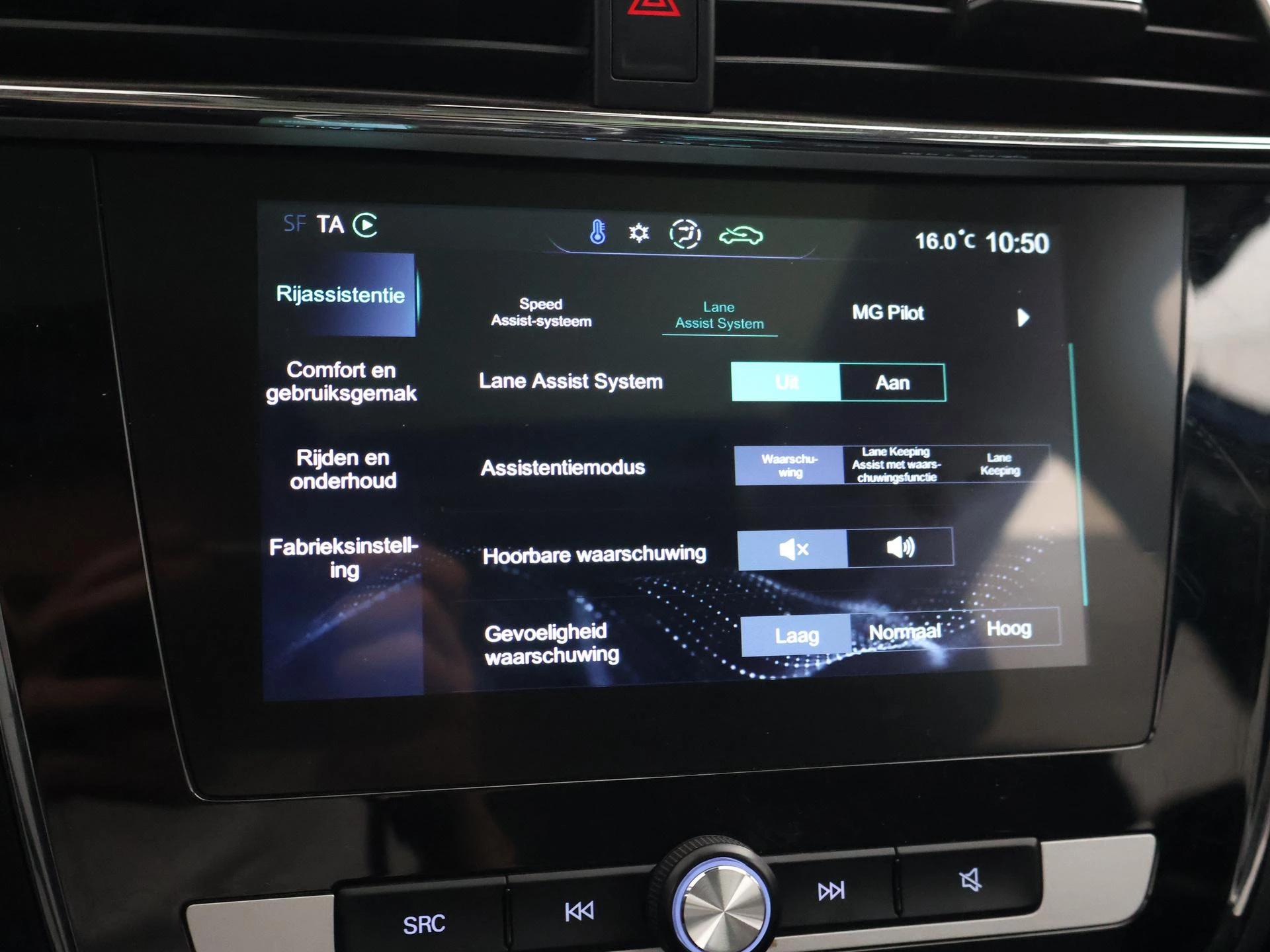 Hoofdafbeelding MG ZS EV