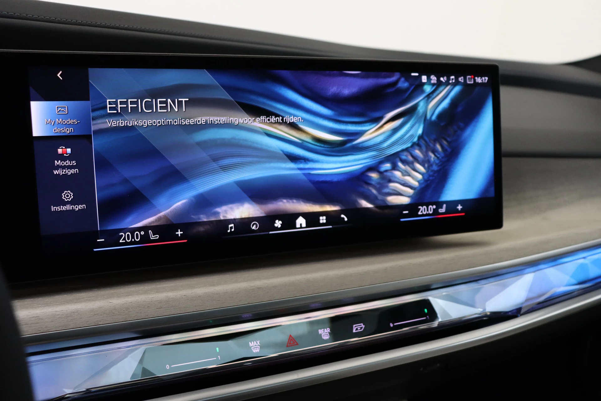 Hoofdafbeelding BMW 7 Serie