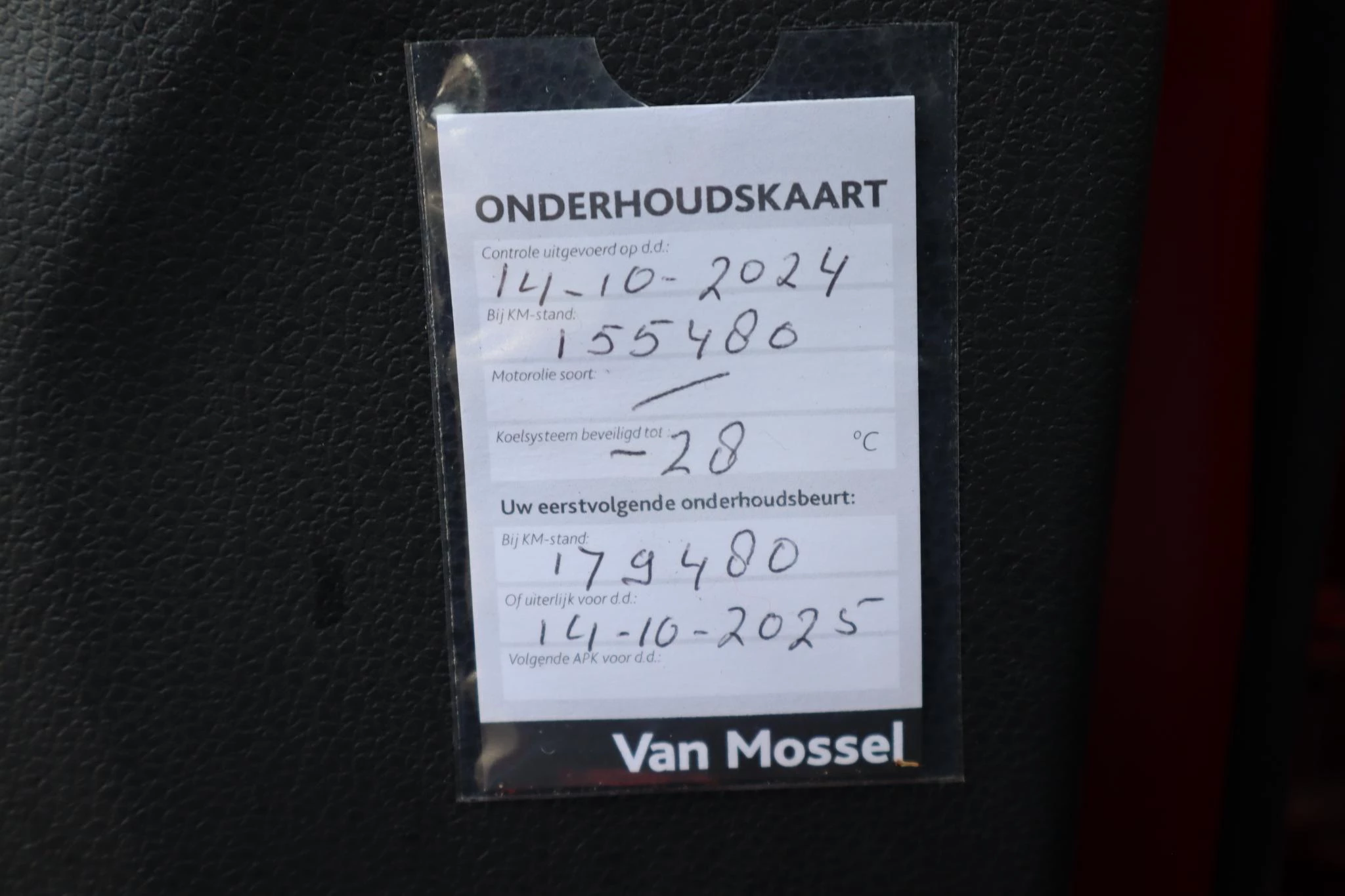 Hoofdafbeelding MG ZS EV