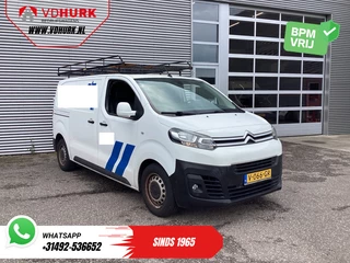 Citroën Jumpy 1.6 HDI L2 BPM VRIJ! Imperiaal/ Alarm III/ Cruise/ Trekhaak/ PDC/ Airco