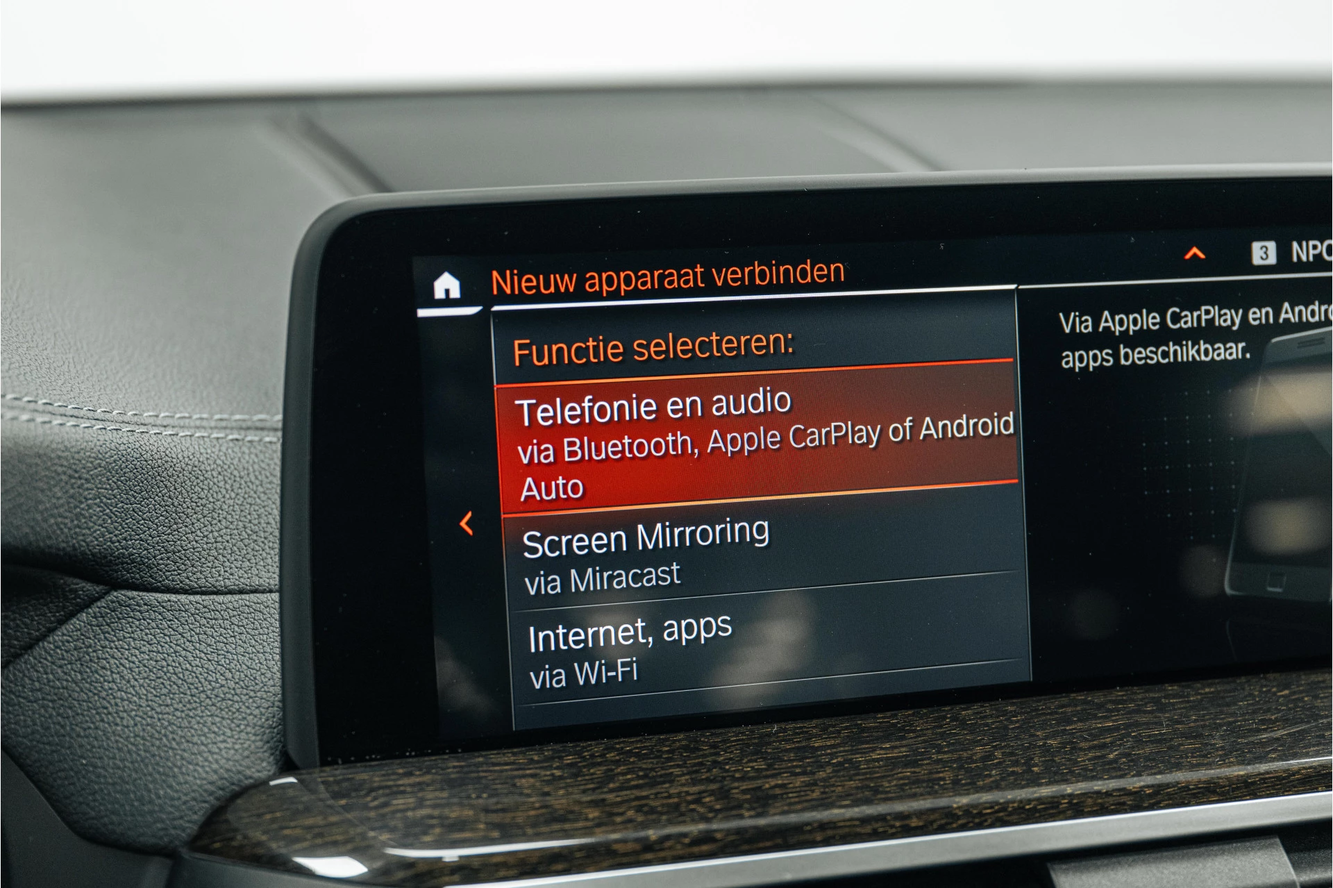 Hoofdafbeelding BMW iX3