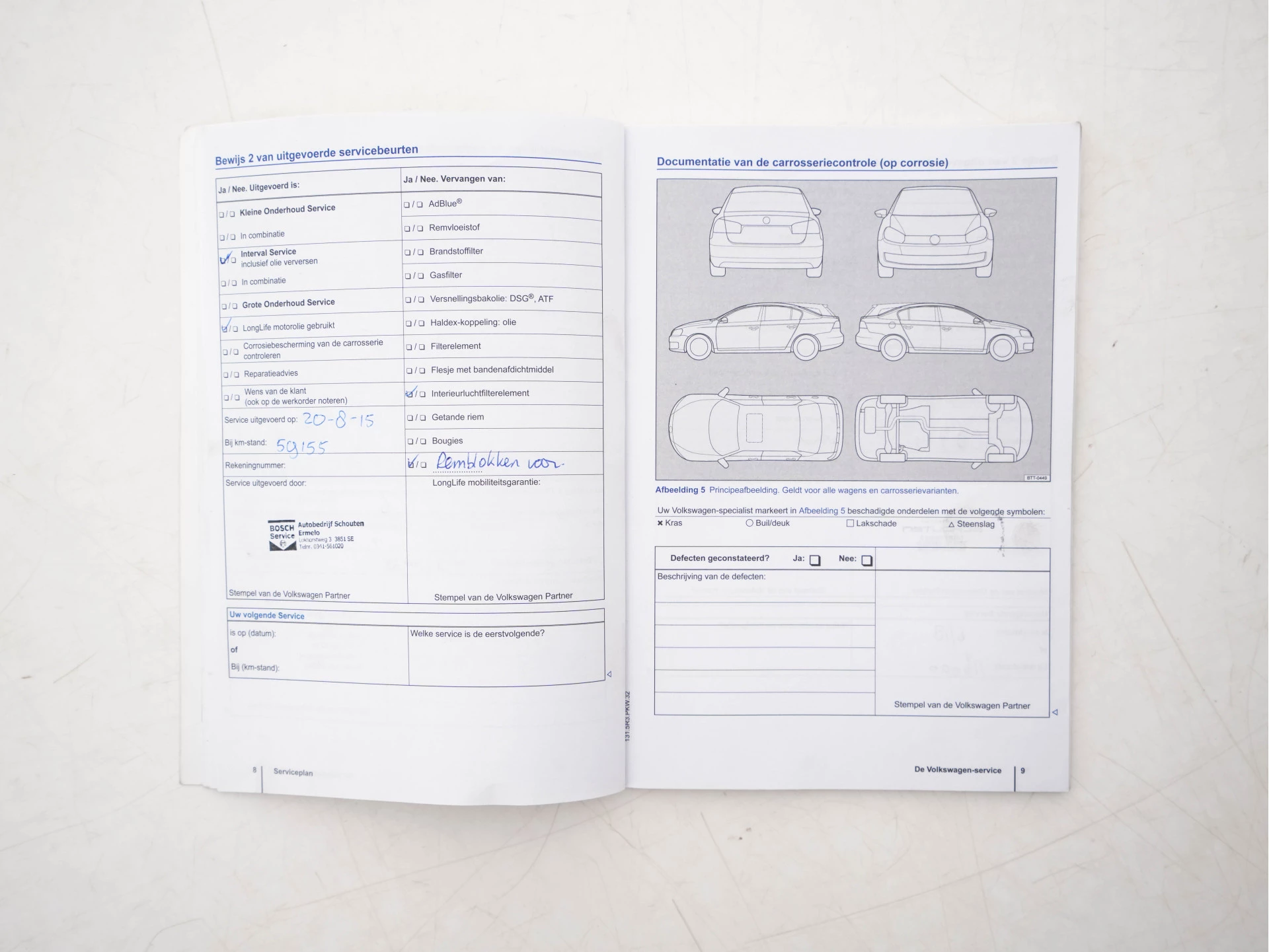 Hoofdafbeelding Volkswagen Touareg