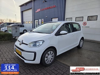 Volkswagen Up! 1.0 BMT move up!