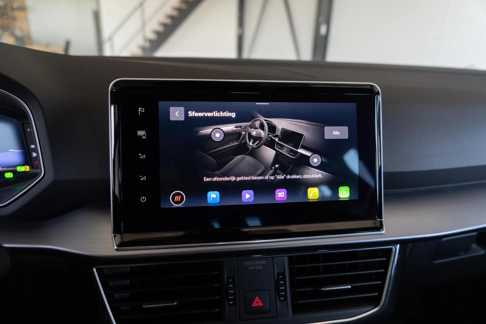 Hoofdafbeelding SEAT Tarraco
