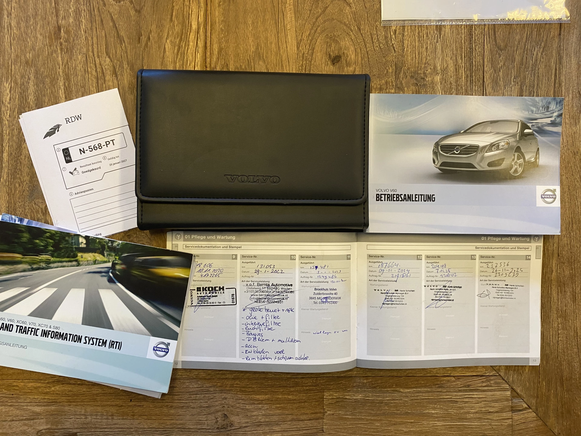 Hoofdafbeelding Volvo V60