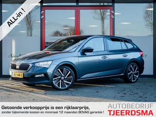 Skoda Scala 1.5 TSI Sport Business | Origineel NL | Stoelverwarming | Crystal Lighting | Apple Carplay | Android Auto | Cruise Control | Keyless Entry | Climate Control | Parkeersensoren | Metallic Lak | Dimlichten Automatisch |