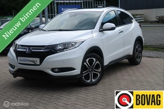 Hoofdafbeelding Honda HR-V Honda HR-V 1.5 i-VTEC Executive AFNEEMBARE TREKHAAK, PANO