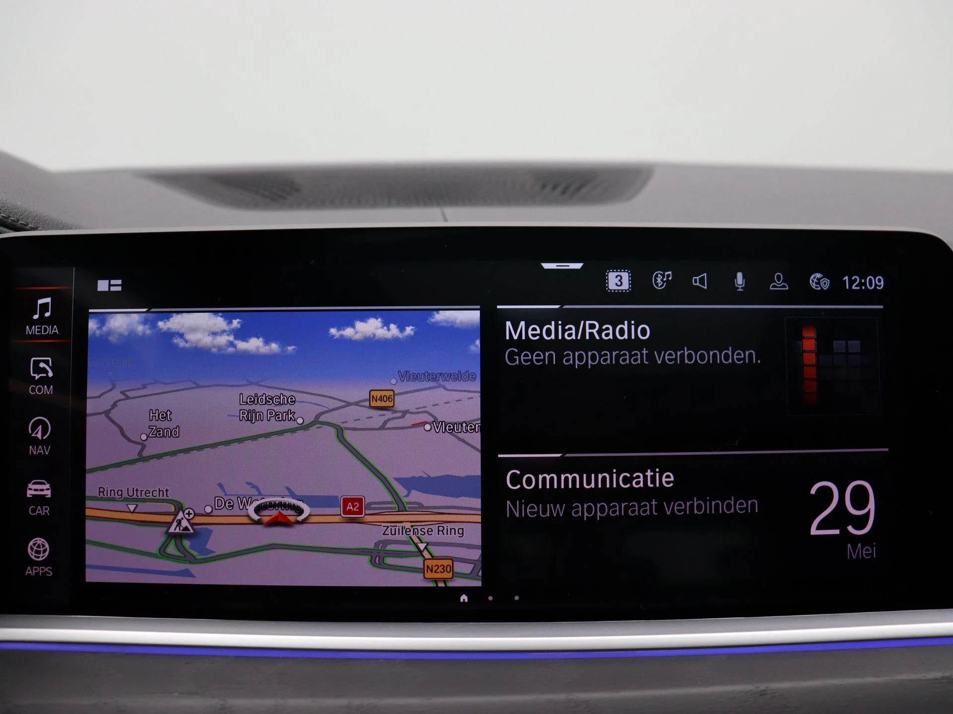 Hoofdafbeelding BMW X7