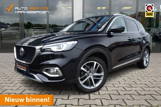 MG EHS 1.5 TGDI Luxury PHEV | Pano | ACC | 360 Camera |