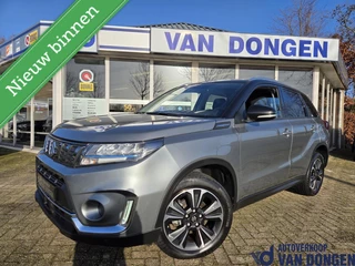 Suzuki Vitara 1.4 Boosterjet Style Smart Hybrid AllGrip | Two-Tone / Navi / Carplay