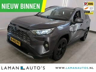 Toyota RAV4 2.5 Hybrid 218pk Business Intro | Leder JBL CarPlay ECC Nav 18" LMV ACC Camera | Hybrid Voorschoten