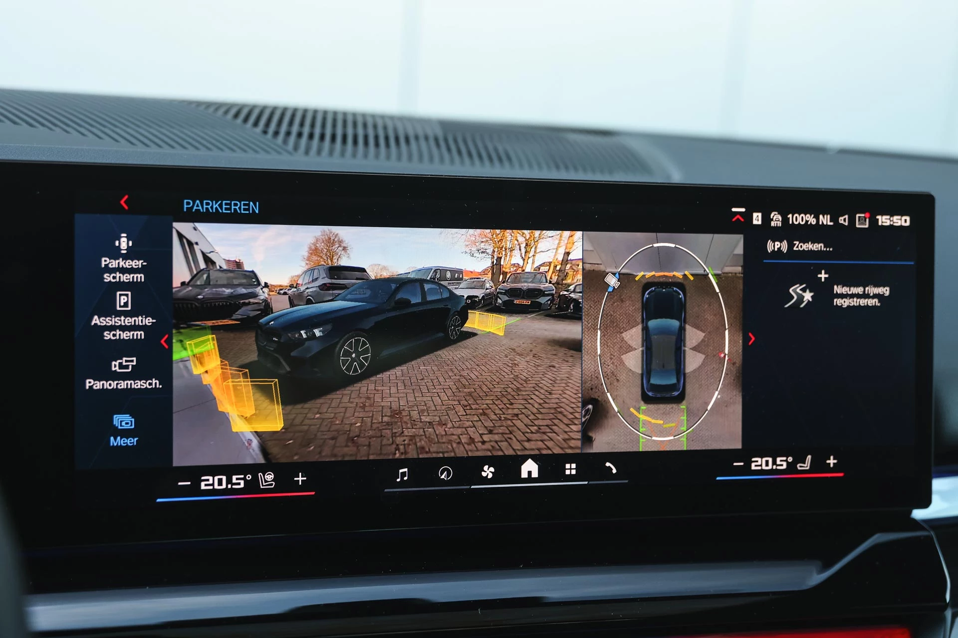 Hoofdafbeelding BMW M5