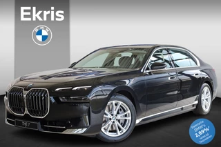 BMW i7 eDrive50 Sedan