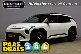 KIA Ev3 81,4 kWh 204pk GT-PlusLine TREKHAAK