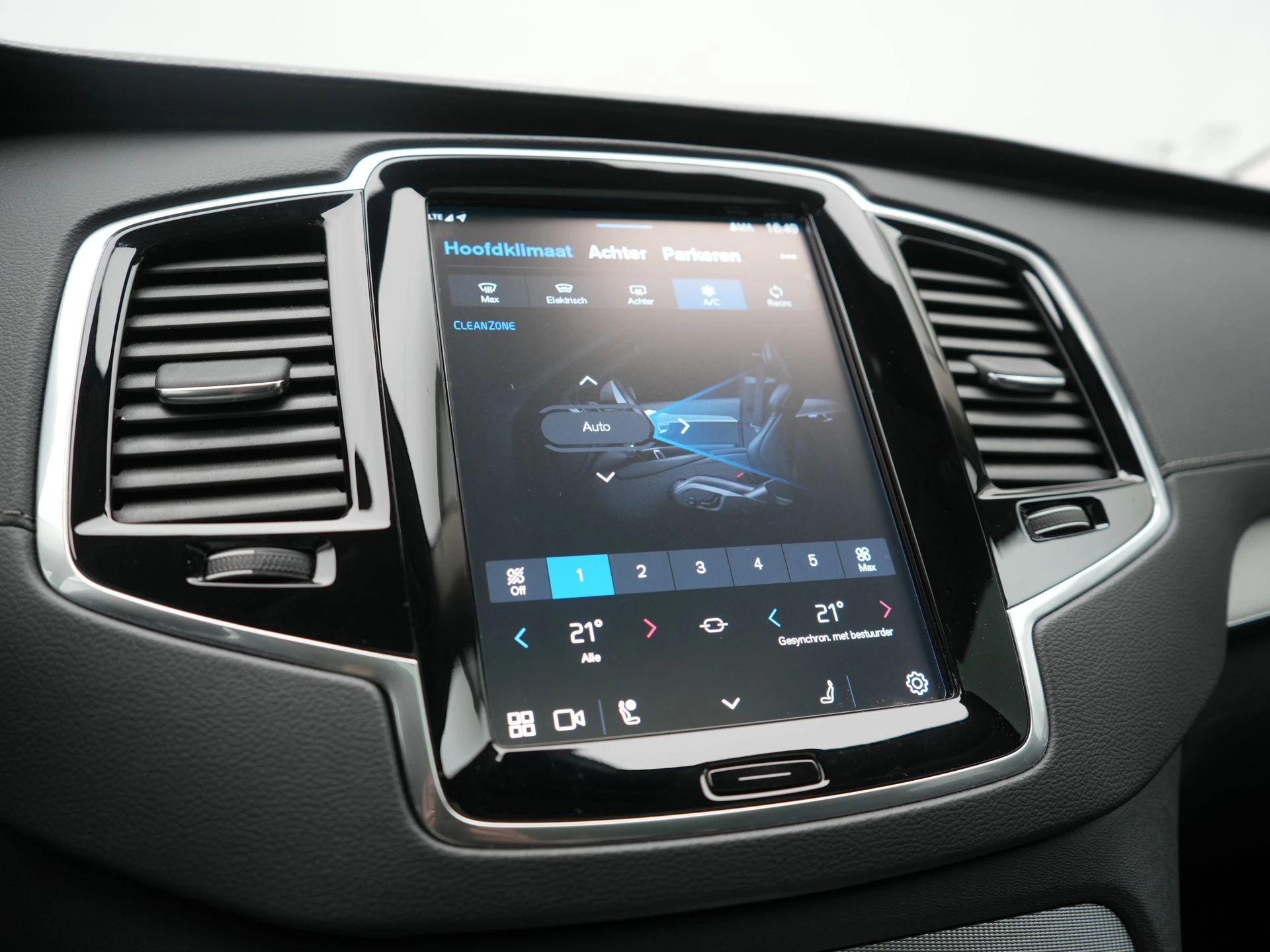 Hoofdafbeelding Volvo XC90