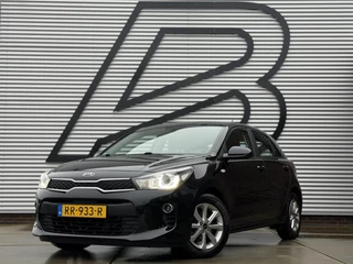 Hoofdafbeelding Kia Rio Kia Rio 1.0 TGDI ComfortPlusLine Navigator Navi|Camera|Airco|Cruise|PDC|N.A.P|APK tot 04-2027