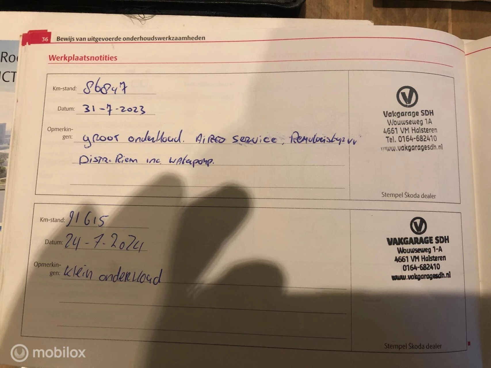 Hoofdafbeelding Škoda Roomster