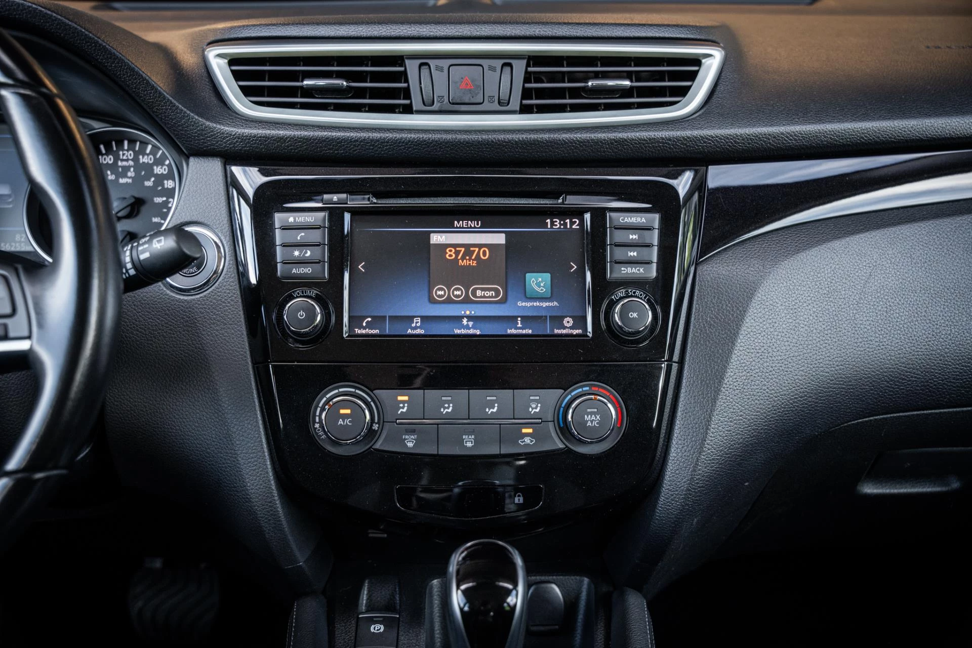 Hoofdafbeelding Nissan QUASHQAI