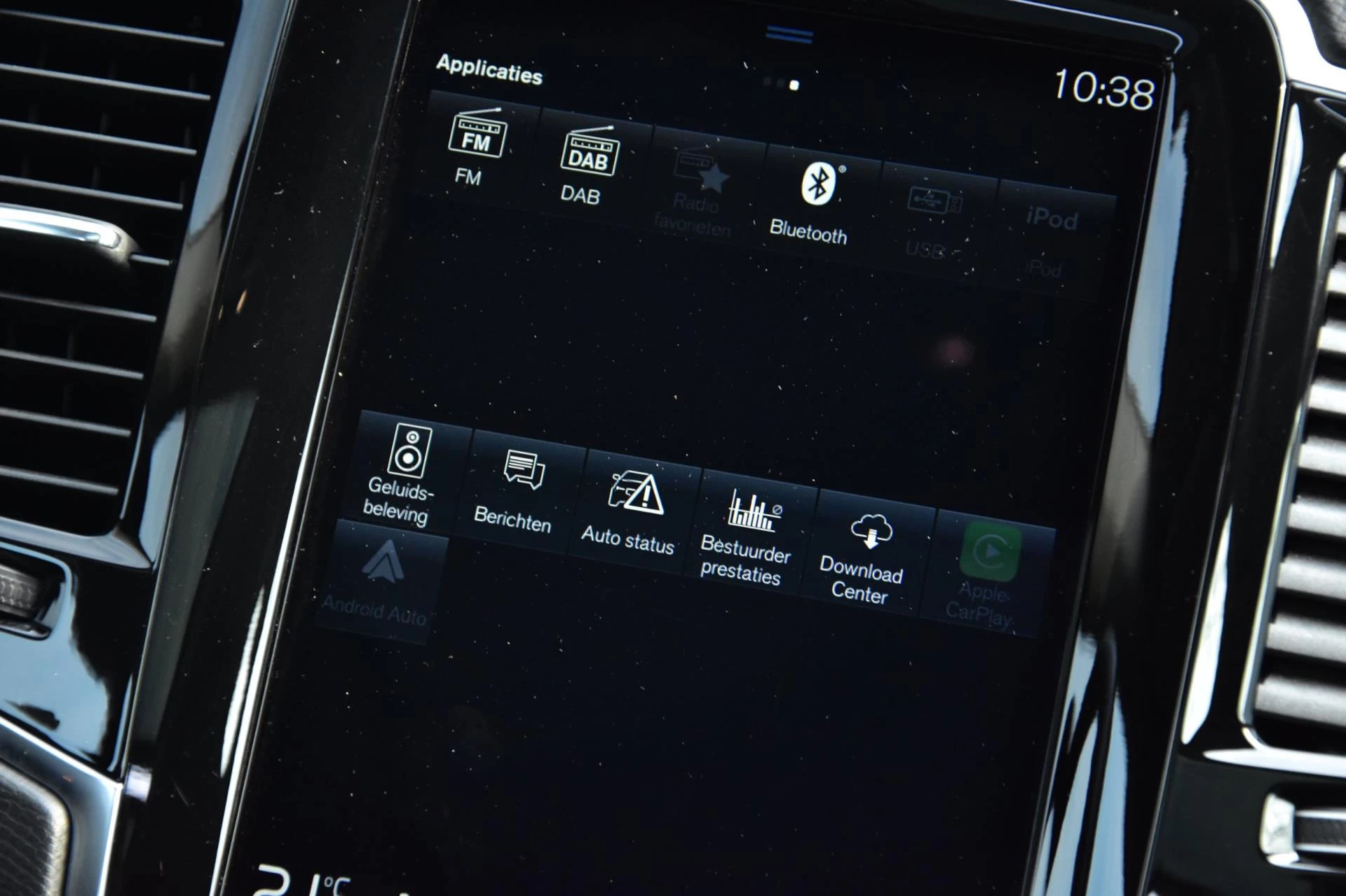 Hoofdafbeelding Volvo XC90