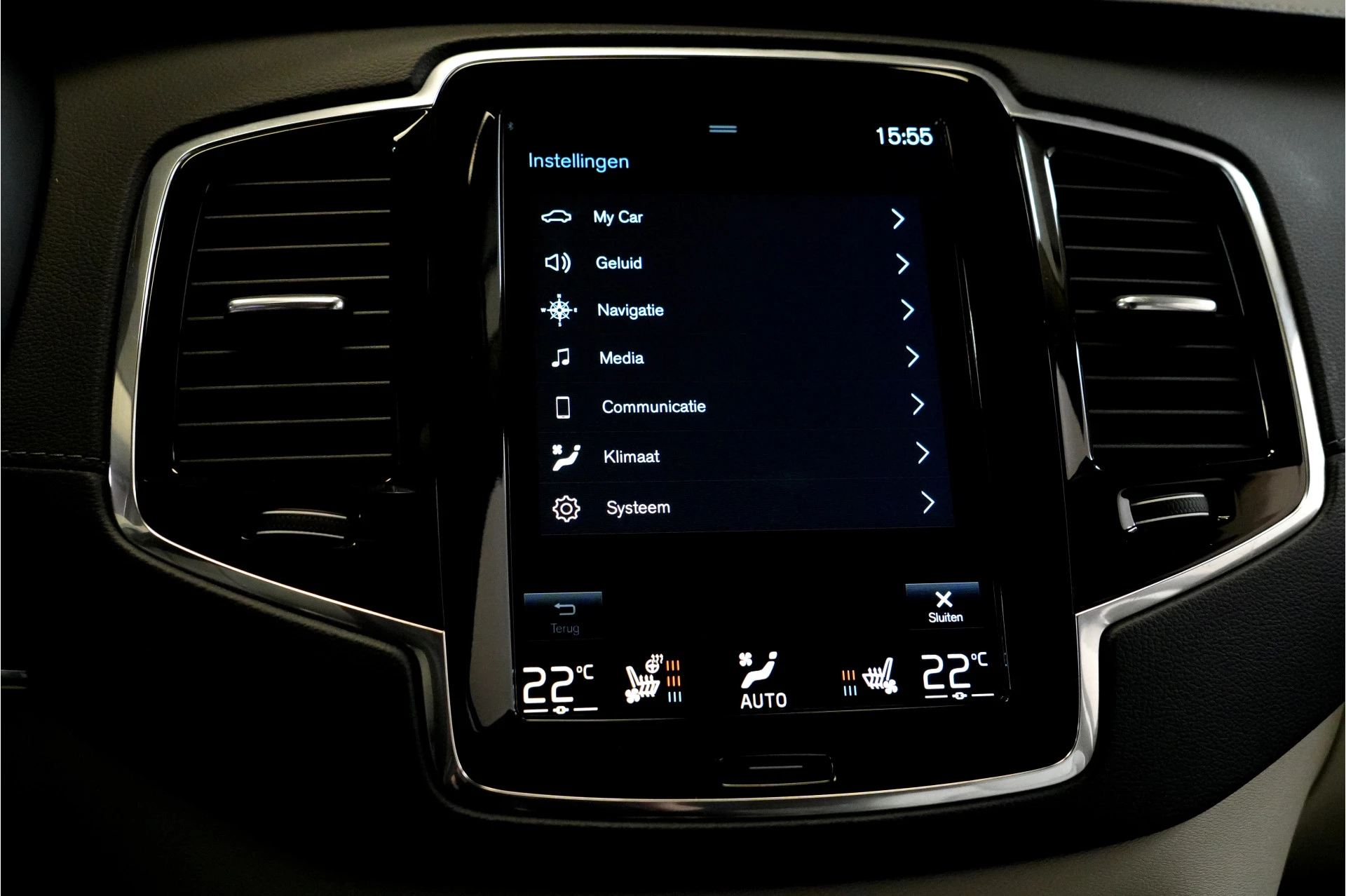 Hoofdafbeelding Volvo XC90