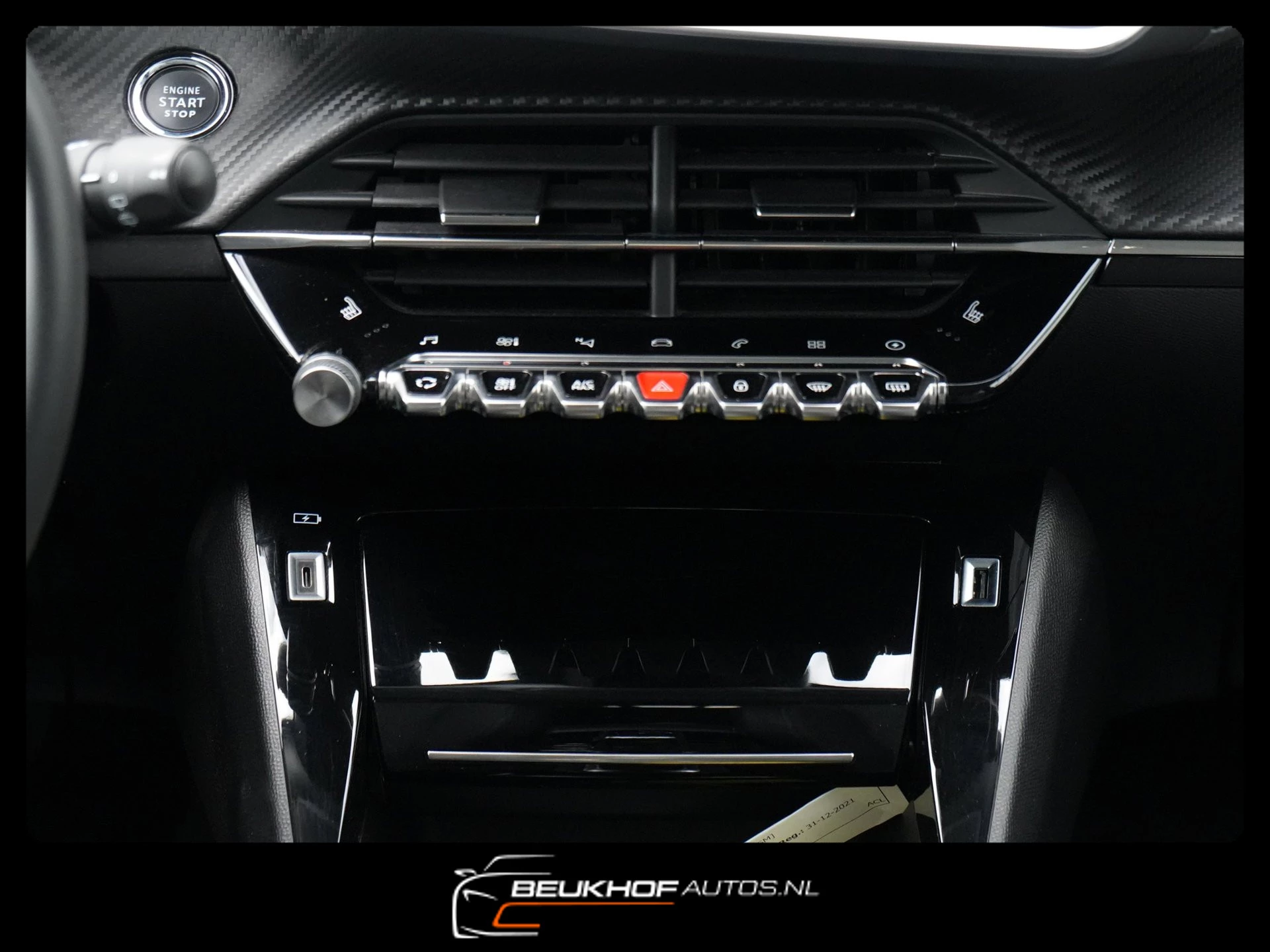 Hoofdafbeelding Peugeot e-2008