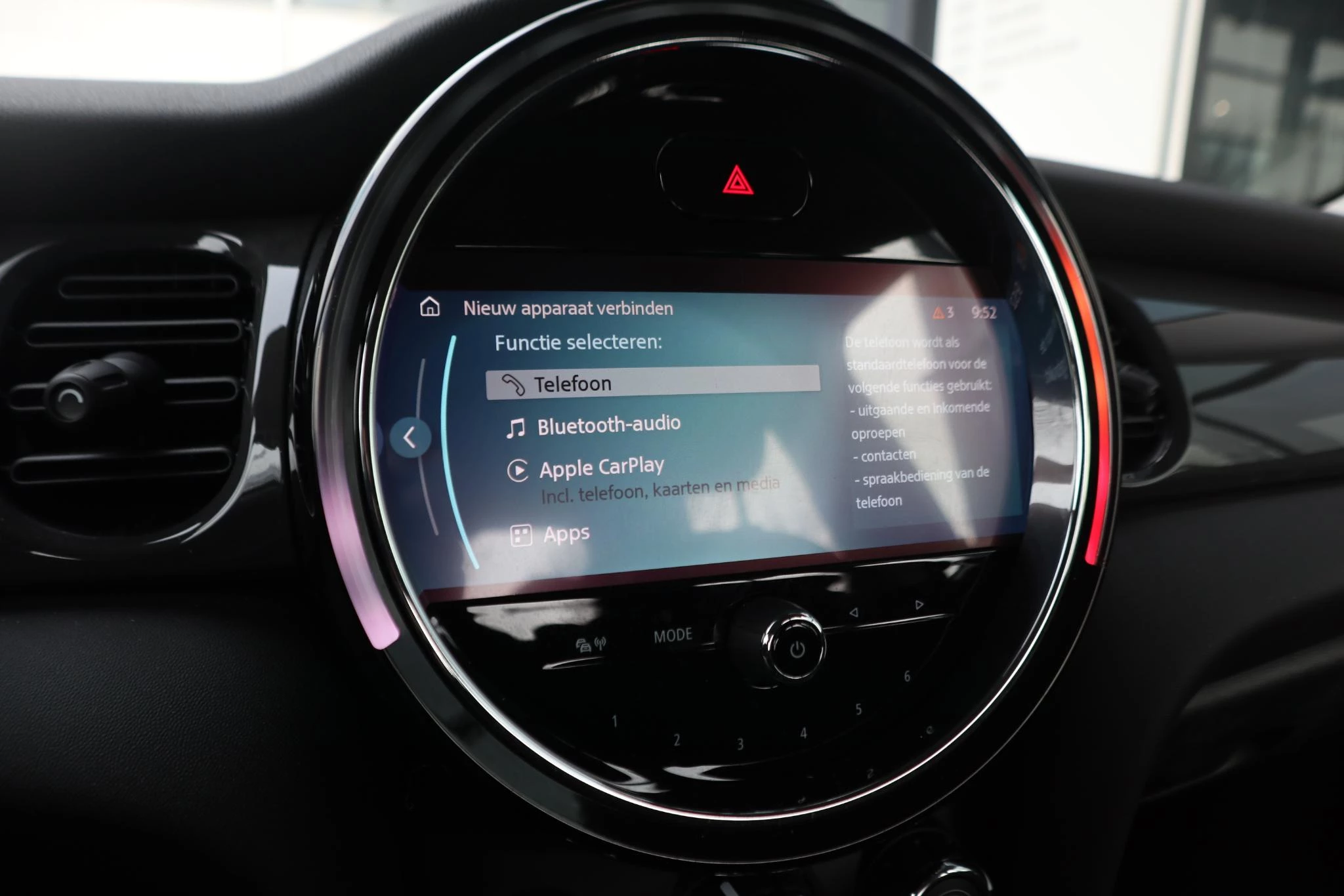 Hoofdafbeelding MINI One