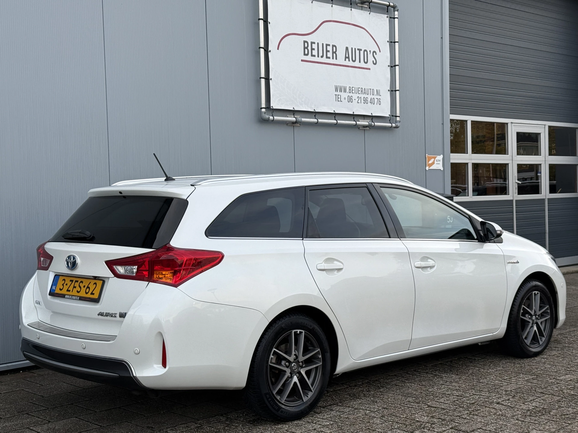 Hoofdafbeelding Toyota Auris