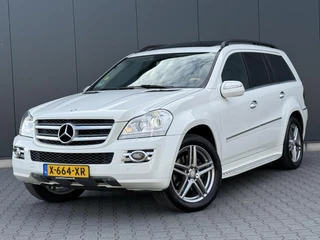 Hoofdafbeelding Mercedes-Benz GL Mercedes GL-klasse 500 7-Persoons - Leder - Facelift - Schuifdak - Nette Auto
