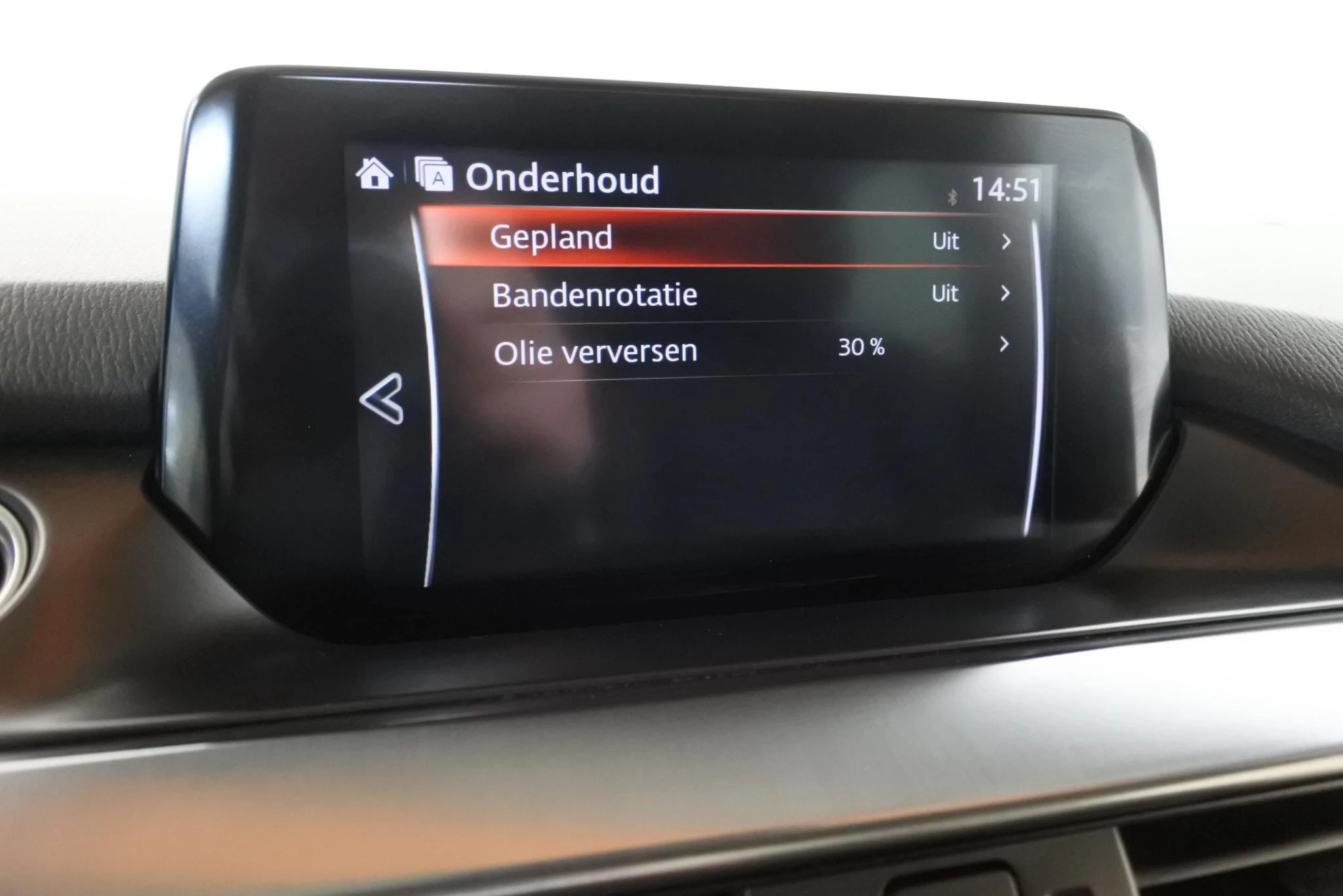 Hoofdafbeelding Mazda 6