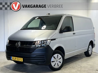 Volkswagen Transporter 2.0 TDI L1H1 26 Economy Business | Android/Apple Carplay | Cruise Control | PDC Achter | Cruise Control | Airco | Trekhaak |