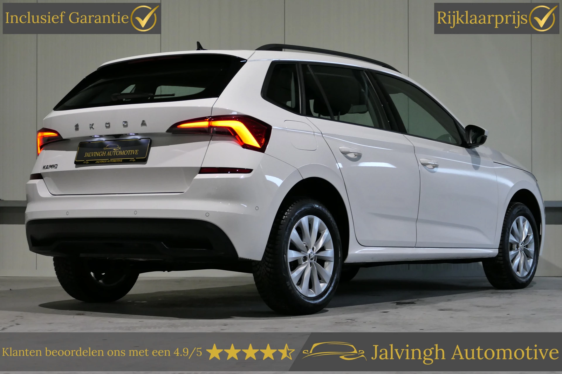 Hoofdafbeelding Škoda Kamiq