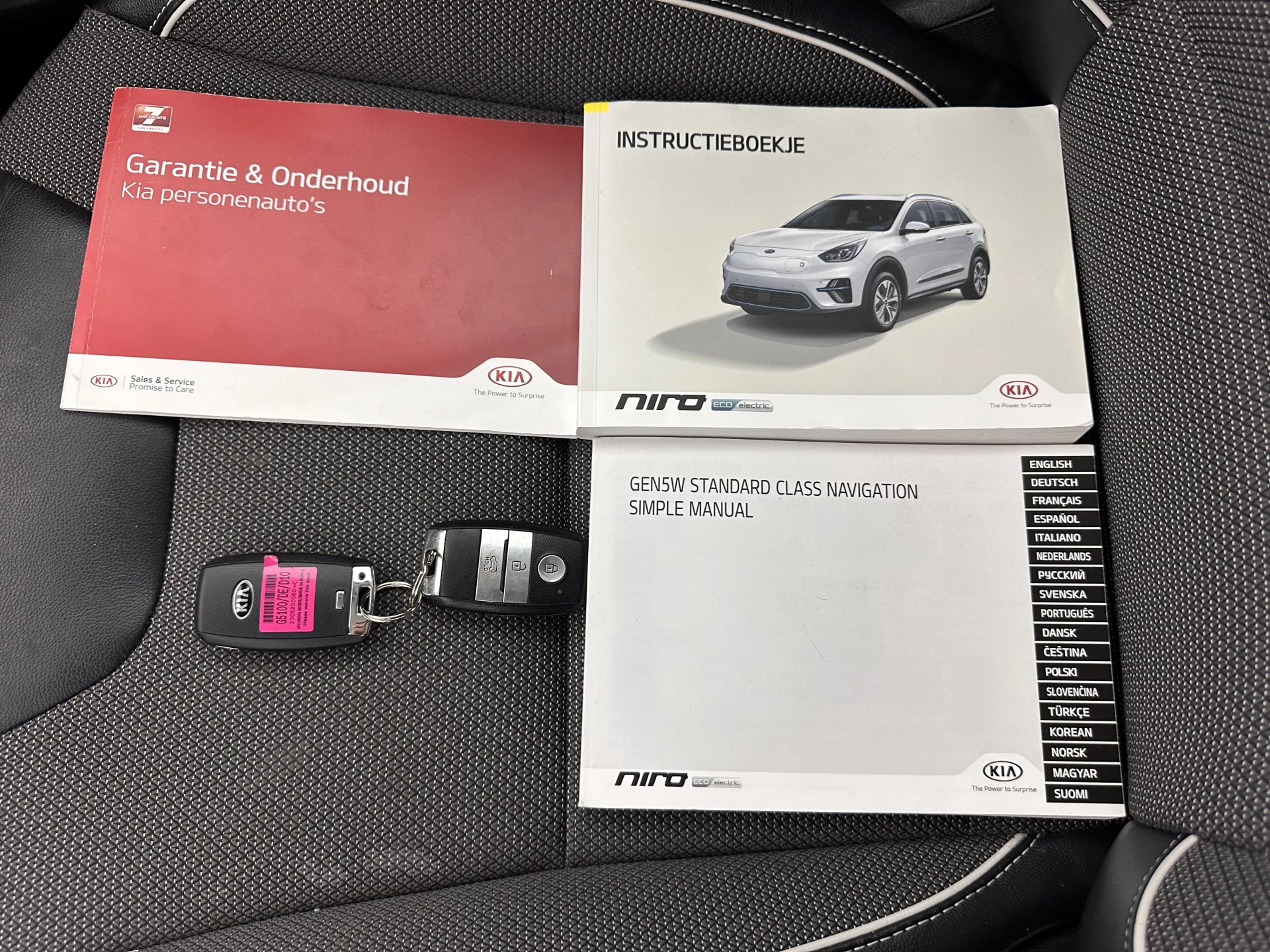Hoofdafbeelding Kia e-Niro