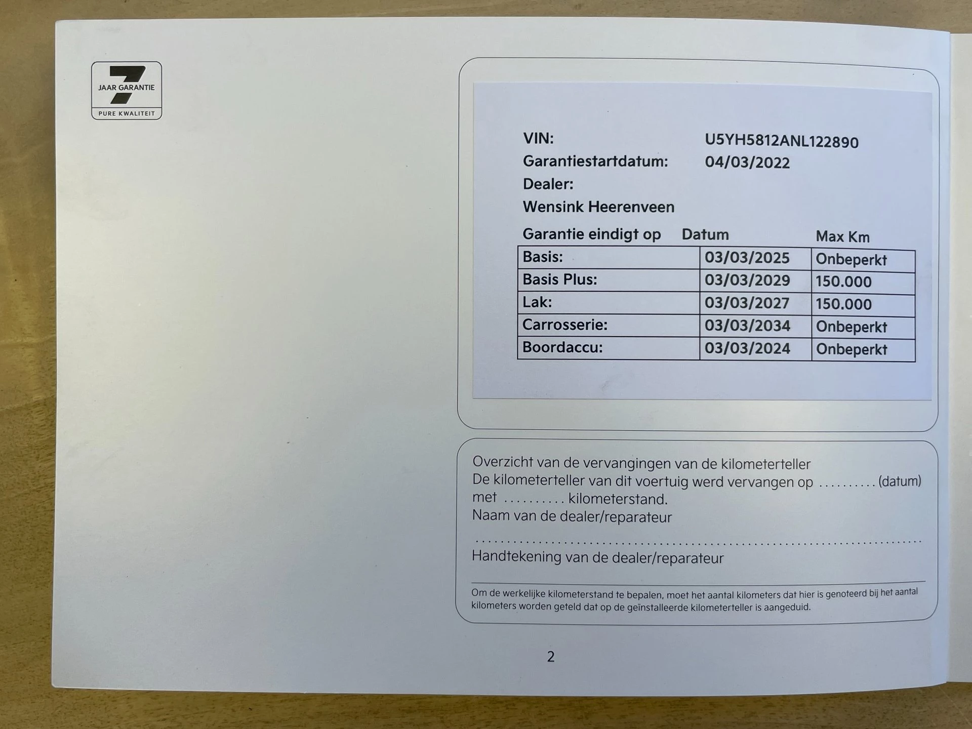 Hoofdafbeelding Kia Ceed Sportswagon